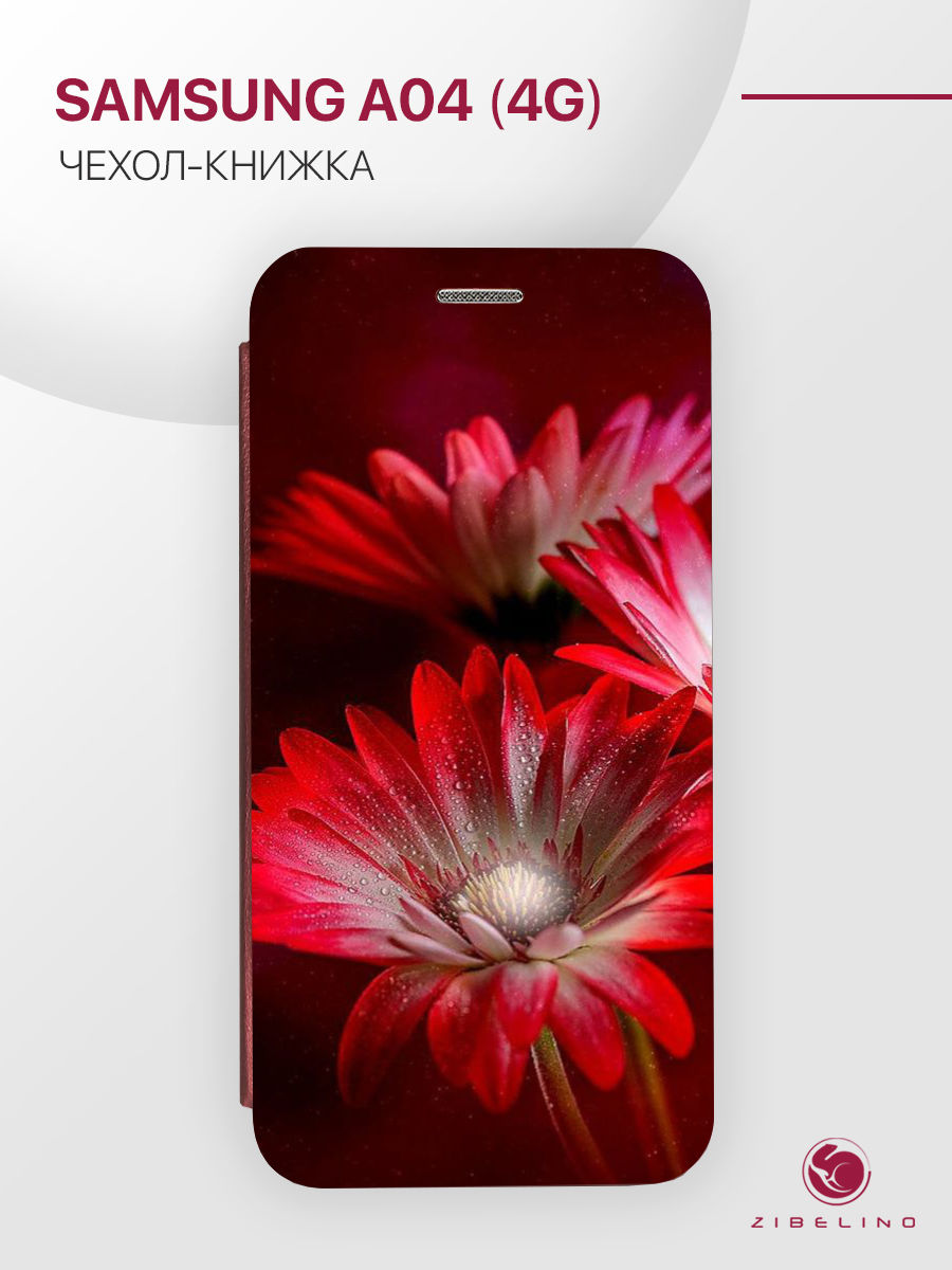 

чехол для samsung a04 4g с рисунком, с магнитом бордовый с принтом гербера джеймсона, ZB-SAM-A045