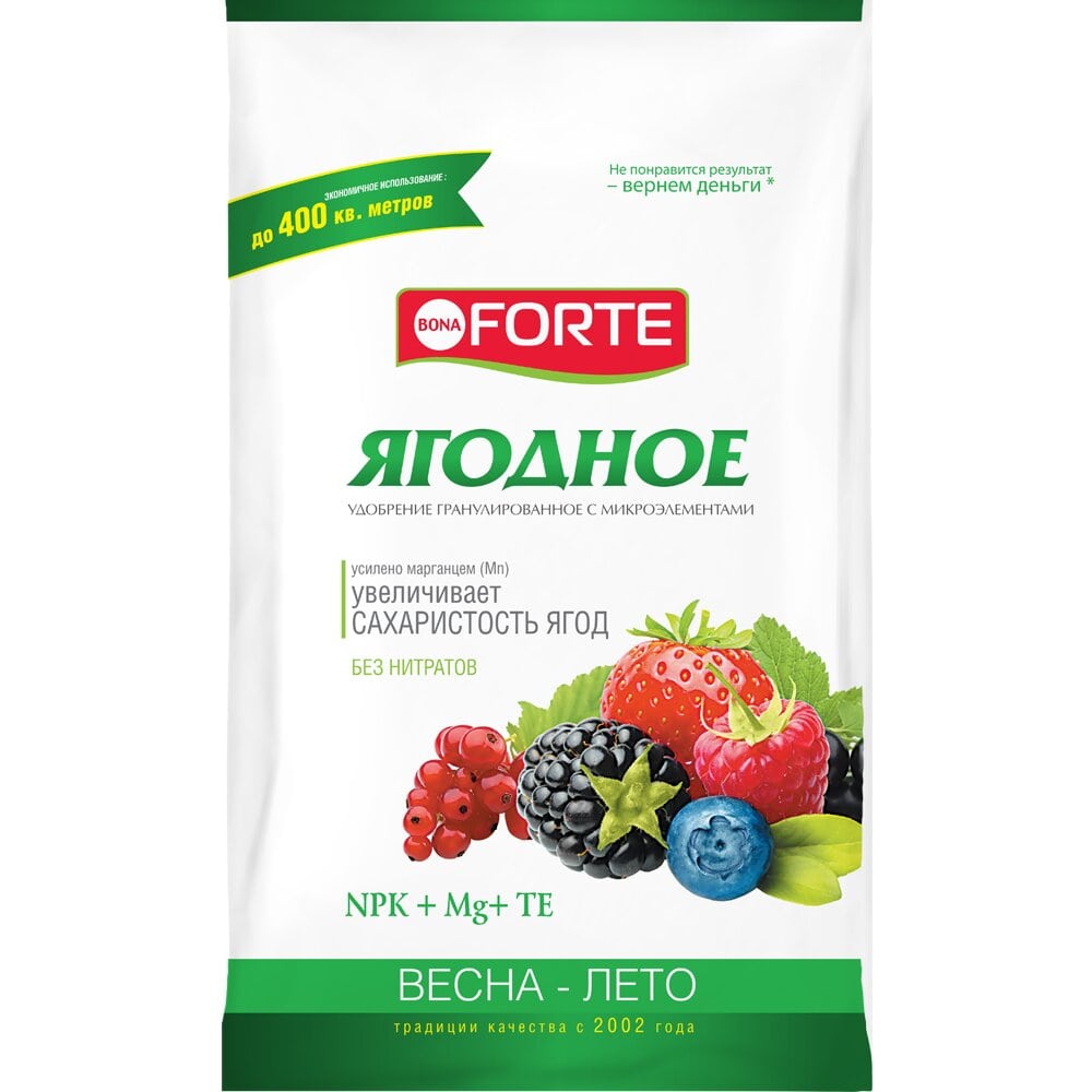 

Удобрение Ягодное минеральное, гранулированное, с микроэлементами Bona Forte, 2,5 кг, С микроэлементами