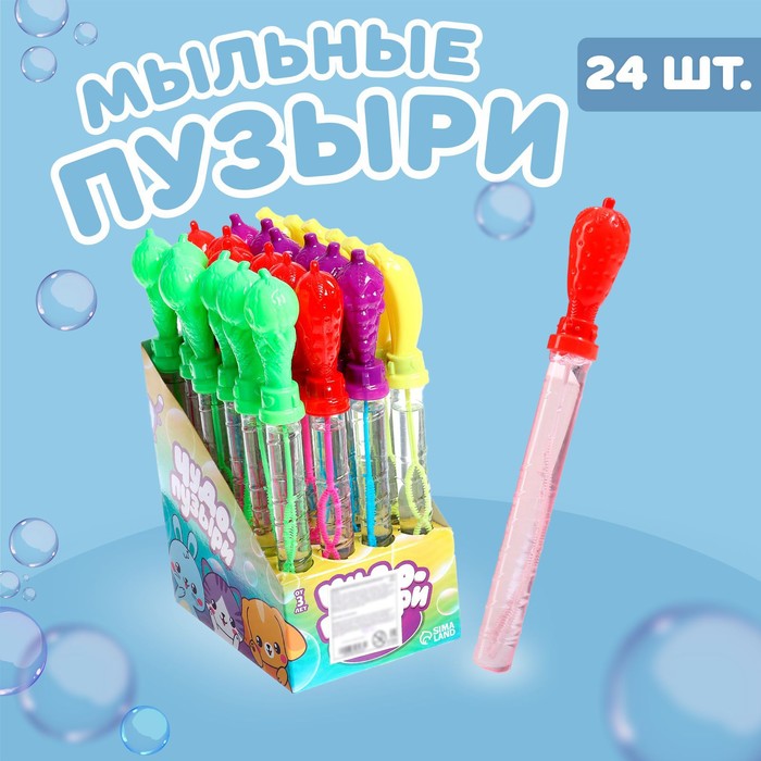

Мыльные пузыри «Фрукты» 26х3х3 см