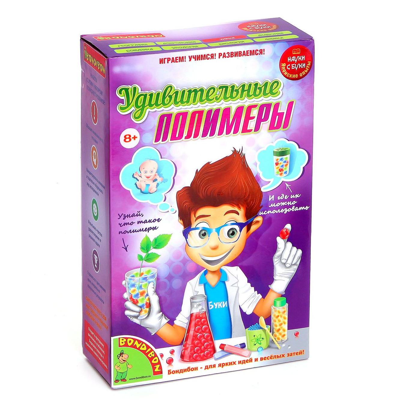 

Японские опыты науки с буки Bondibon полимеры, Полимеры