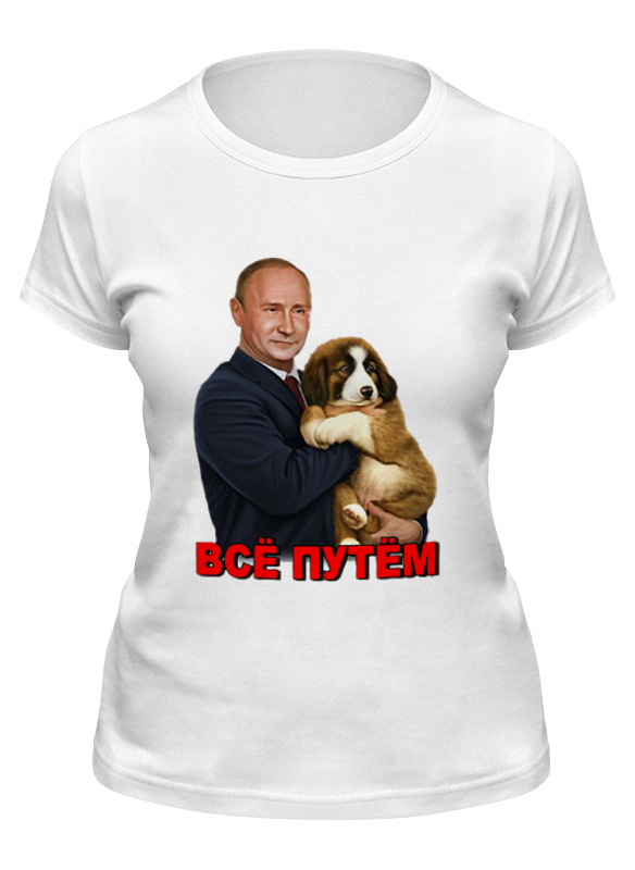 

Футболка женская Printio Putin белая 2XL, Белый, Putin