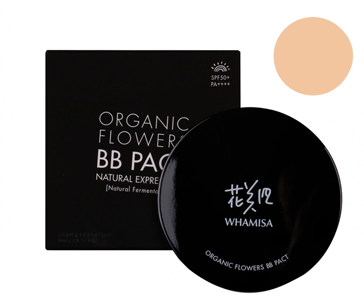 Тональный BB крем в кушоне Whamisa № 23 NATURAL BEIGE, SPF50+/PA++++ 16 г