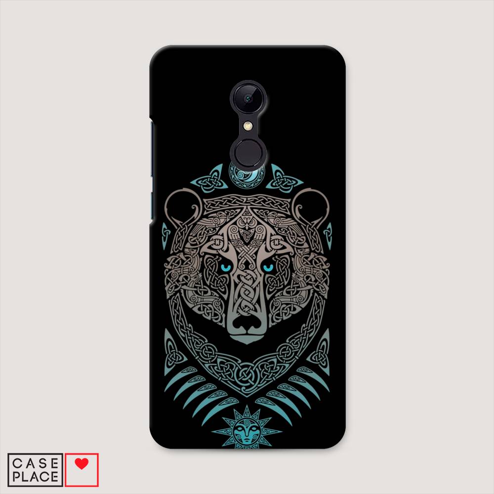 

Пластиковый чехол "Кельтский медведь" на Xiaomi Redmi 5, 33020-1