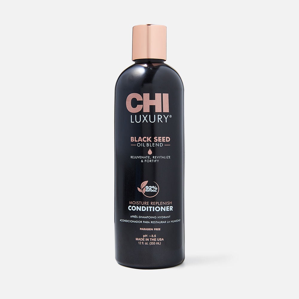 Кондиционер для волос CHI Luxury Black Seed Oil Leave-In с семенами черного тмина, 355 мл