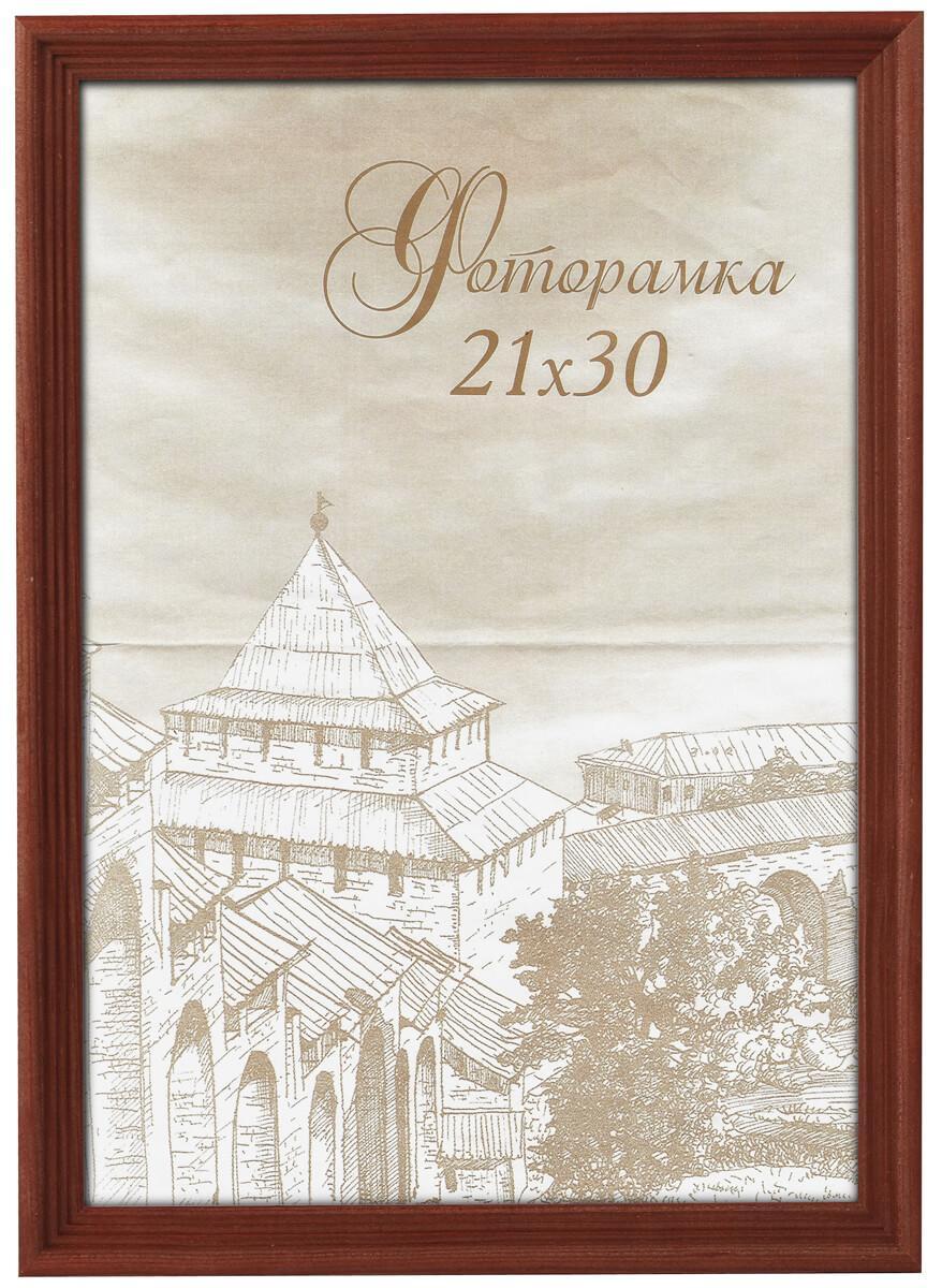 

Фоторамка Image Art сосна С18 30х40 Красное дерево (12/288) Б0036677