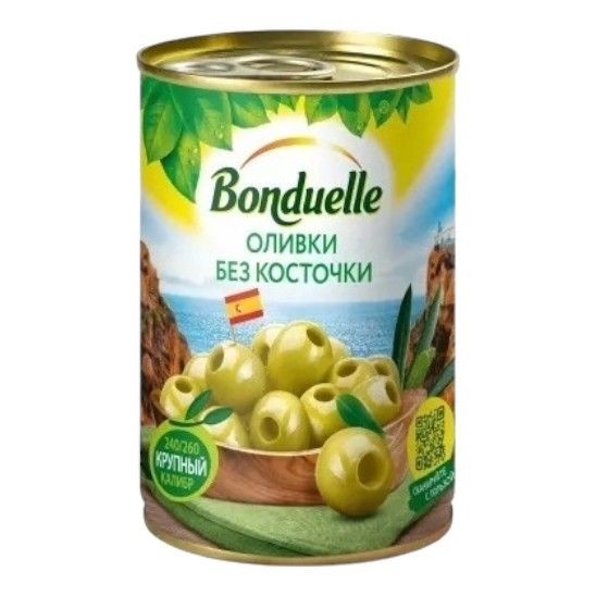 Оливки Bonduelle зеленые крупные без косточки 200 г