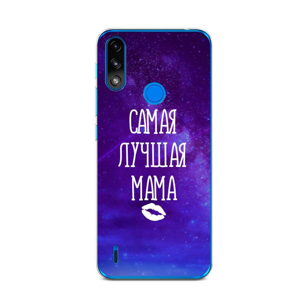 

Чехол Awog на Lenovo K13 / Леново K13 "Лучшая мама", Фиолетовый;синий;белый, 113050-6