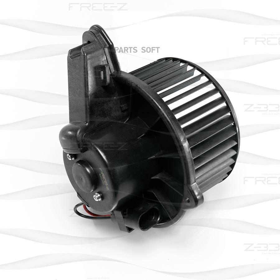 

Вентилятор Отопителя FREE-Z KS0107