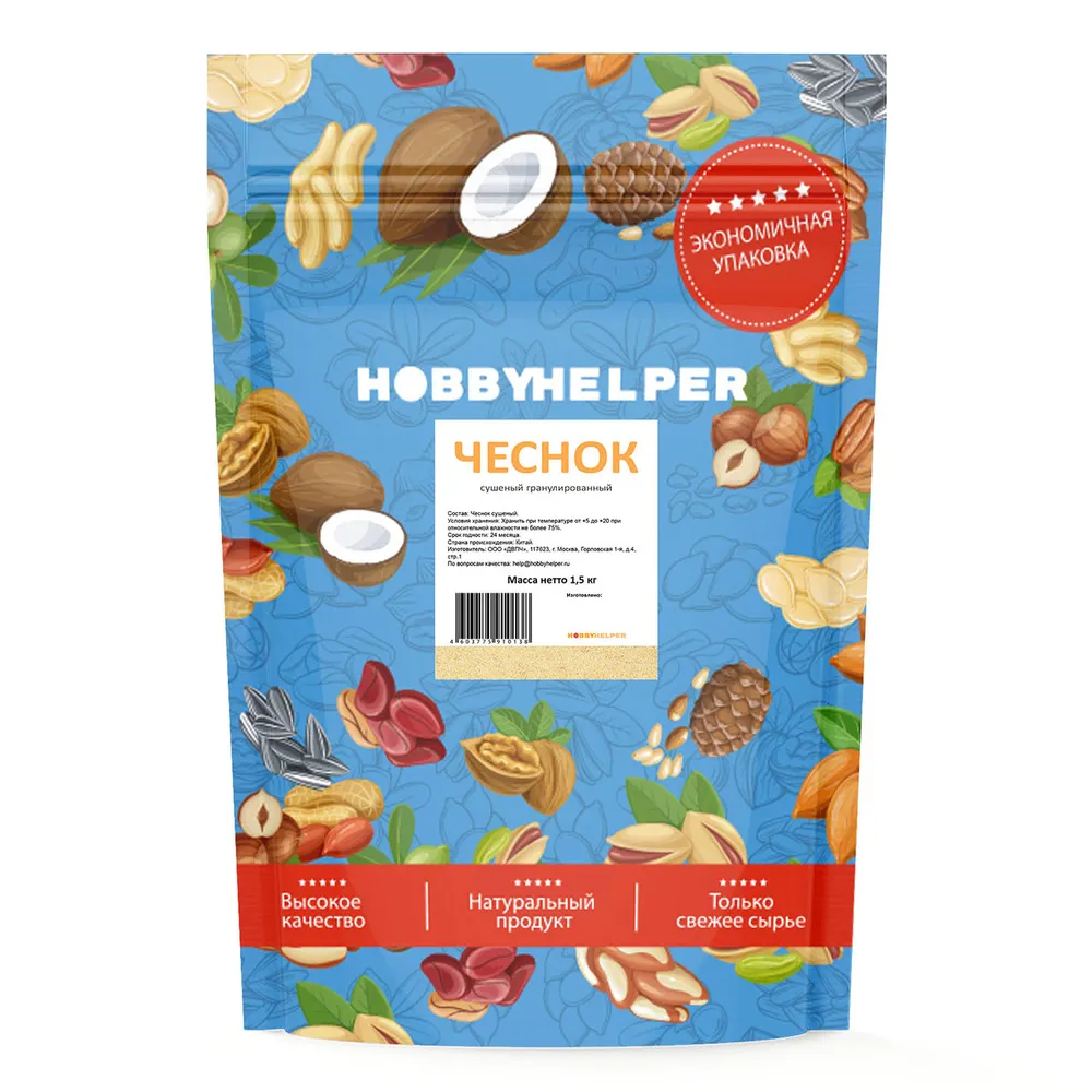 

Чеснок гранулированный HOBBYHELPER дой-пак, 1,5 кг, 1,5кг