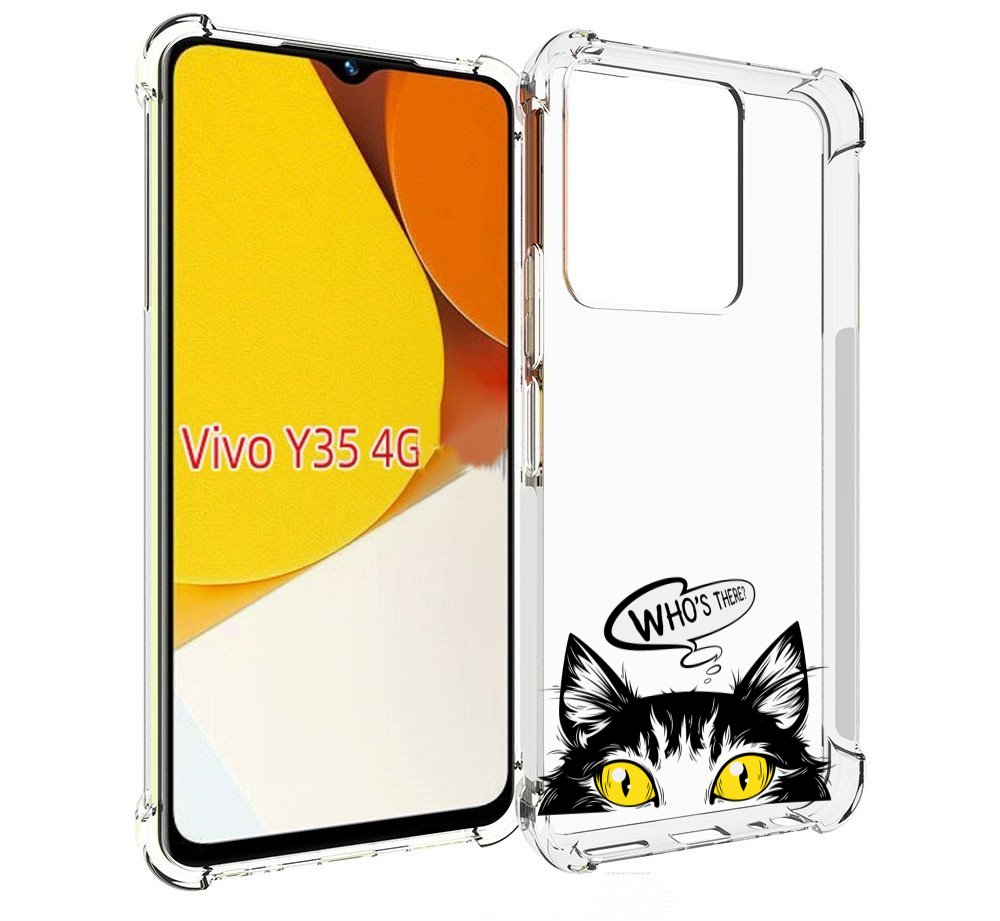 

Чехол MyPads Кто-тут-есть для Vivo Y35 4G 2022 / Vivo Y22, Прозрачный, Tocco