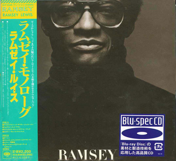 Ramsey Lewis: Ramsey (1 CD)