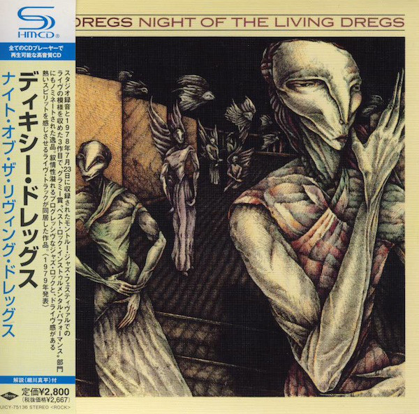 Dixie Dregs: Night of the Living Dregs (1 CD)