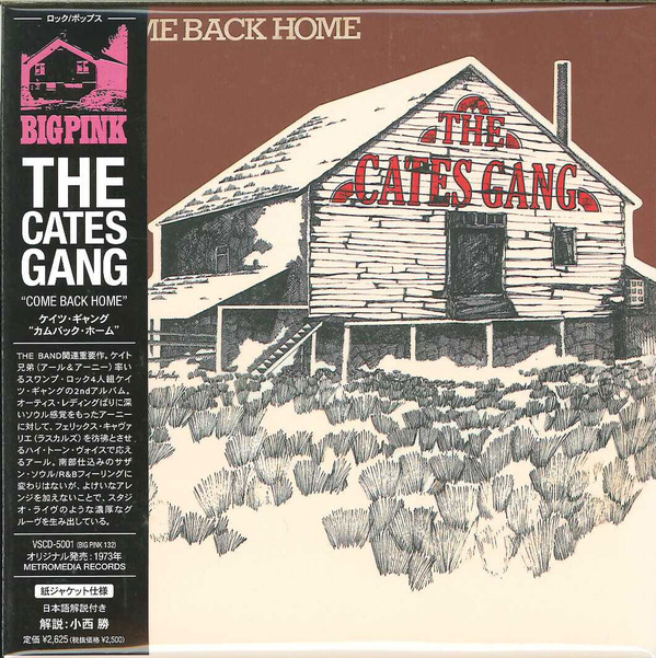 Come back home перевод. Come back Home. The Cates gang - wanted 1970 картинки.