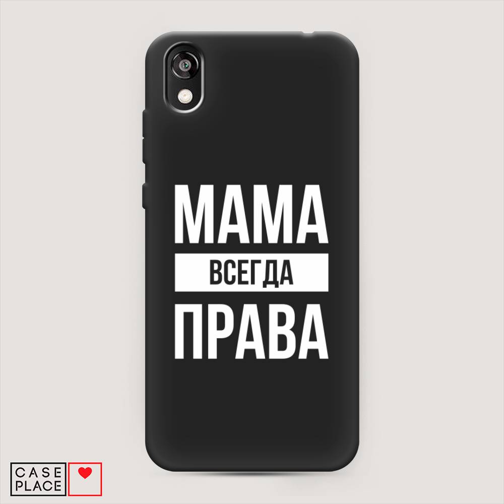 фото Чехол awog "мама права" для huawei y5 2019