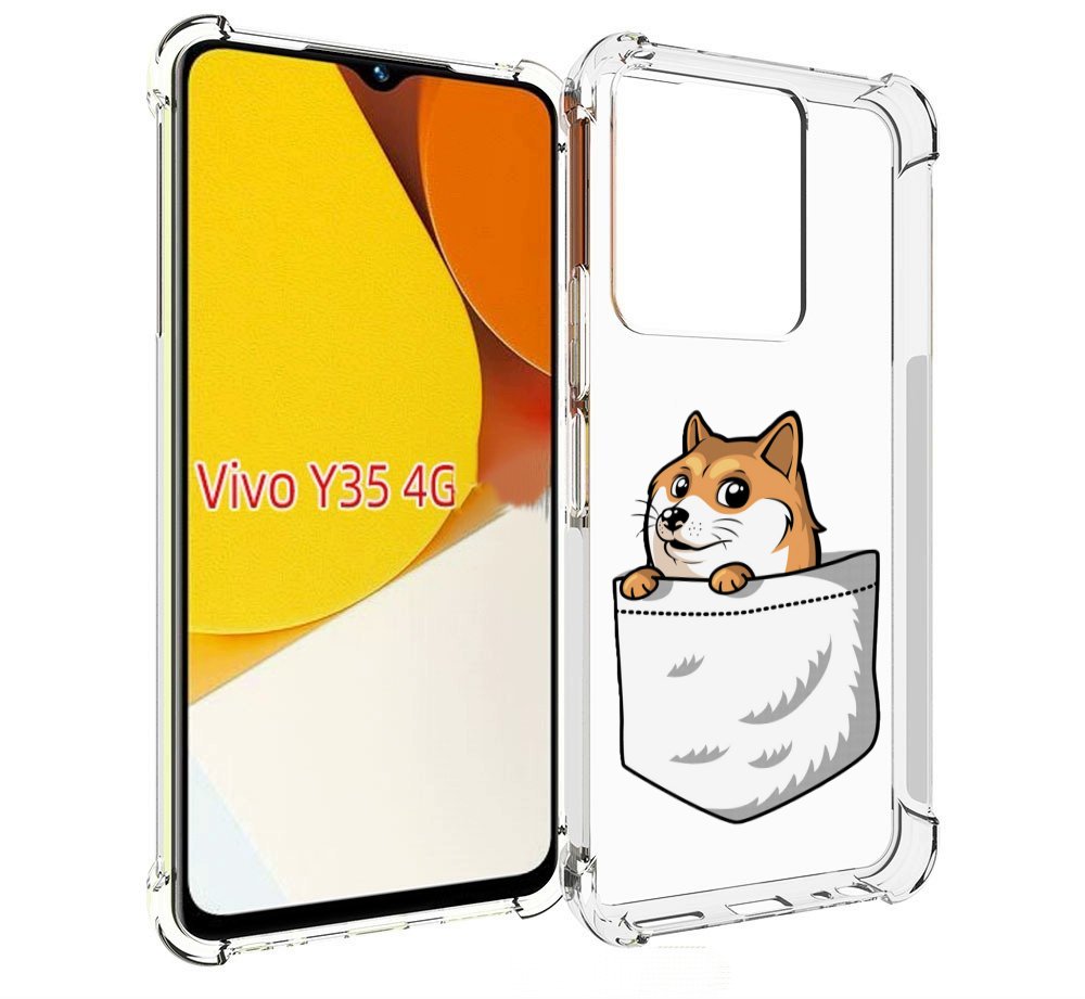 

Чехол MyPads Корги в кармане для Vivo Y35 4G 2022 / Vivo Y22, Прозрачный, Tocco