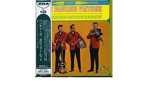 

Fabulous Ventures (24bt) (Mlps) (1 CD), 1 CD