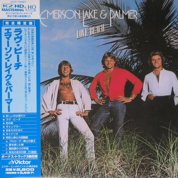 

Emerson.Lake & Palmer: Love Beach (1 CD), 1 CD