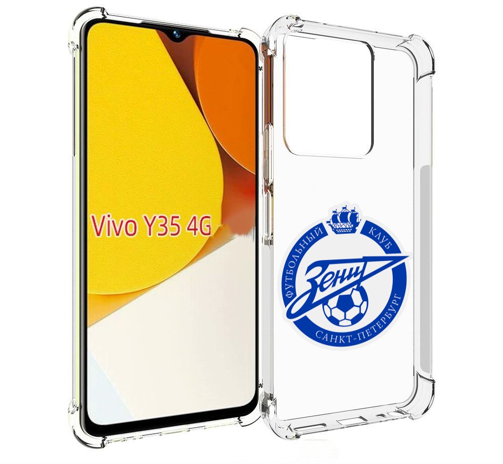 

Чехол MyPads Зенит-фк для Vivo Y35 4G 2022 / Vivo Y22, Прозрачный, Tocco