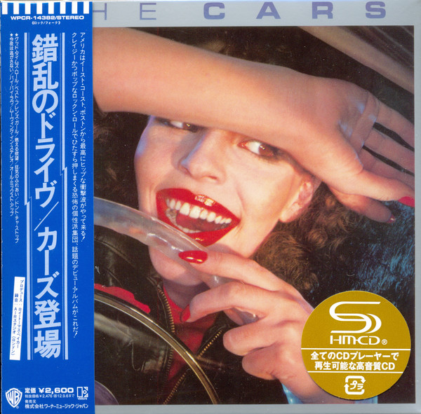 

Cars: Cars (1 CD), 1 CD