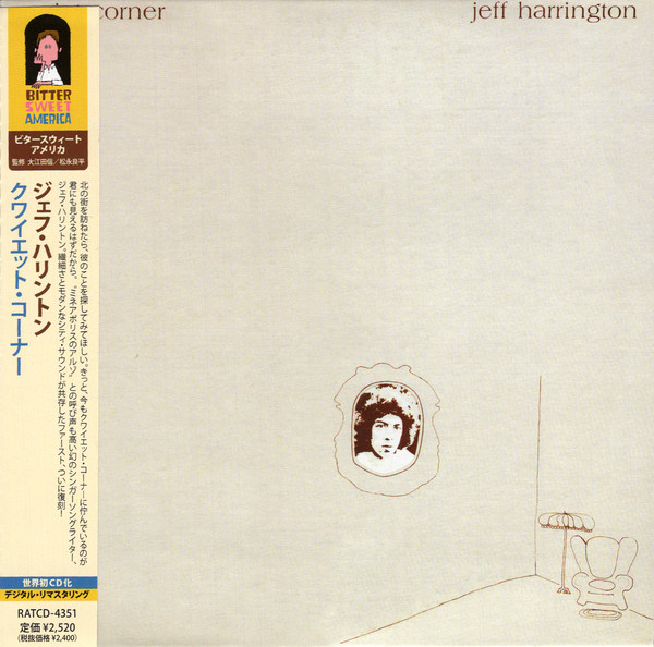 Jeff Harrington: Quiet Corner (1 CD)