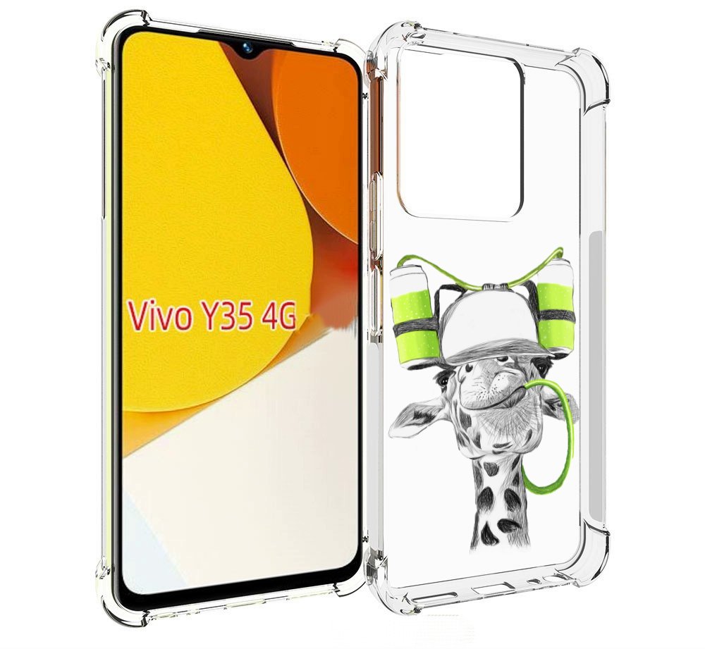 

Чехол MyPads Жираф для Vivo Y35 4G 2022 / Vivo Y22, Прозрачный, Tocco