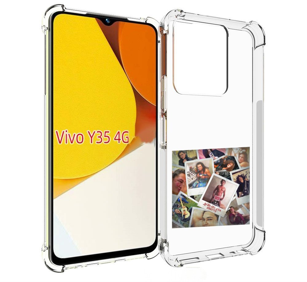 

Чехол MyPads До того как стал известен Morgenshtern для Vivo Y35 4G 2022 / Vivo Y22, Прозрачный, Tocco