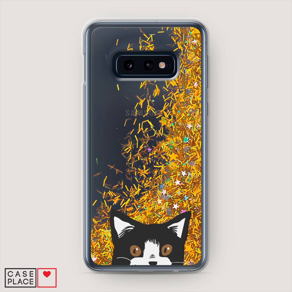 

Жидкий чехол с блестками "Подглядывающий кот" на Samsung Galaxy S10E, 27290-1