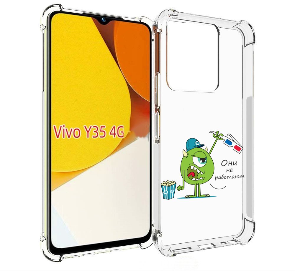 

Чехол MyPads Очки не работают для Vivo Y35 4G 2022 / Vivo Y22, Прозрачный, Tocco