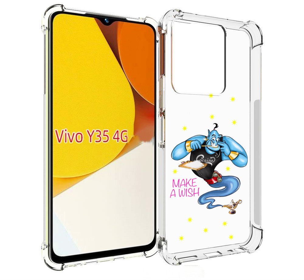 

Чехол MyPads Делай-магию для Vivo Y35 4G 2022 / Vivo Y22, Прозрачный, Tocco