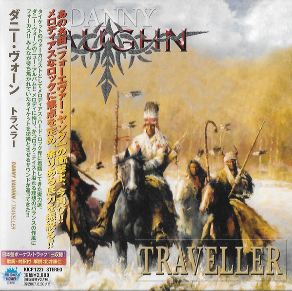 фото Danny vaughn: traveller (1 cd) nexus