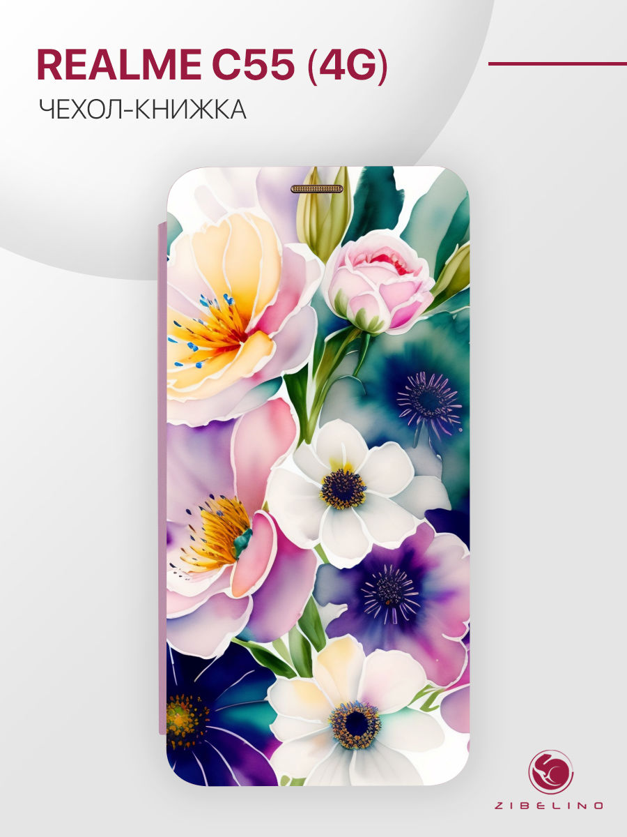 

чехол для realme c55 с рисунком, с магнитом сиреневый с принтом акварельные цветы, Фиолетовый, ZB-RLM-C55