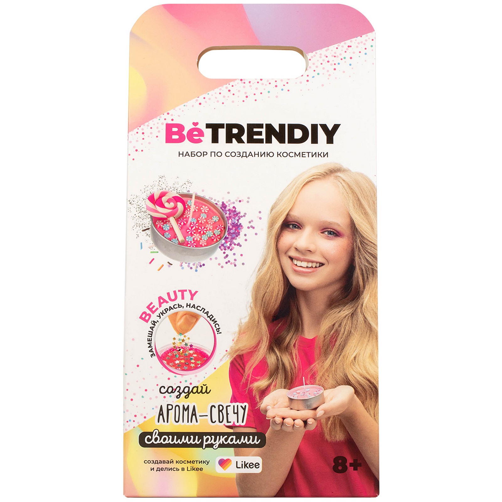 

Набор для исследования и опытов Волшебный мир Be TrenDIY Beauty, Be TrenDIY Beauty