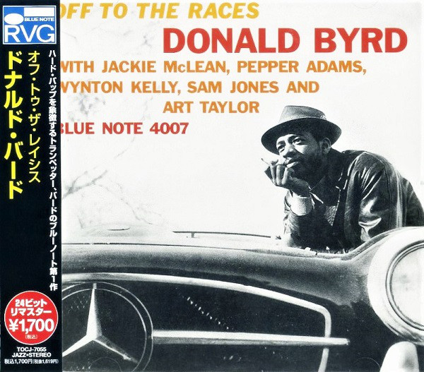 Donald Byrd - Off to the Races (1 CD)
