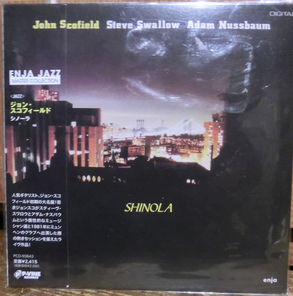 John Scofield, Steve Swallow, Adam Nussbaum ?– Shinola (1 CD)