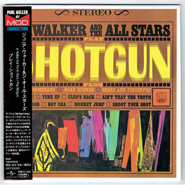 

Jr. Walker And The All Stars – Shotgun (1 CD), 1 CD