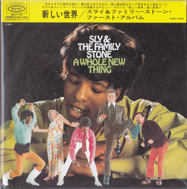

Sly & the Family Stone: Whole New Thing (1 CD), 1 CD