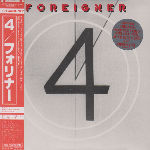 

Foreigner - 4 (Mlps) (1 CD), 1 CD