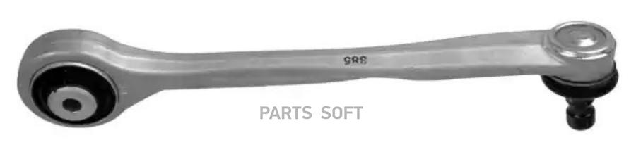 

Рычаг Пер.Верх.Пер.Прав.Audi A6 (C7) 11-18/A7 (4G) 10-18 Lemforder 3568601