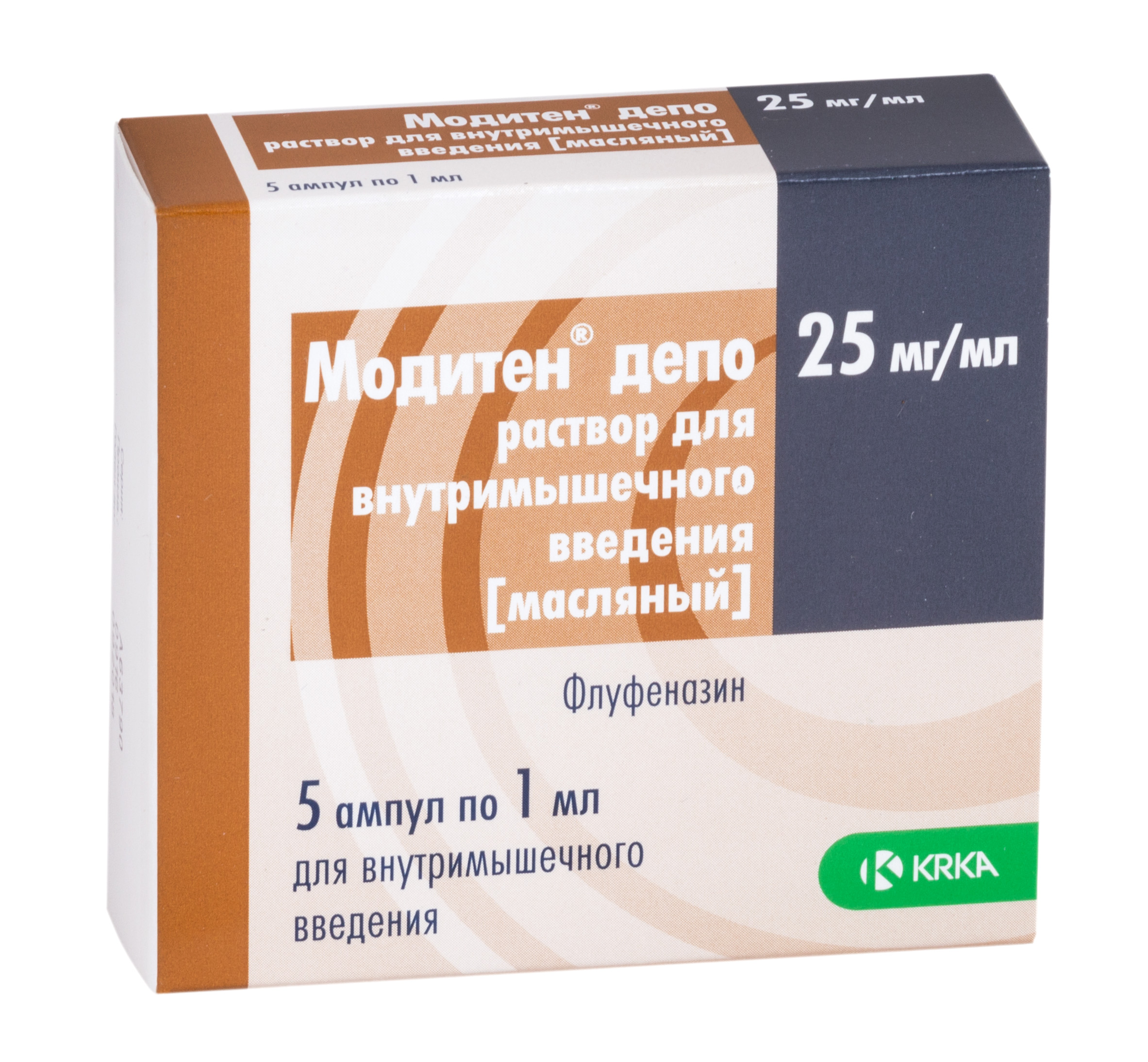 Модитен Депо раствор масляной для инъекций 25 мг/мл ампулы 1 мл 5 шт.