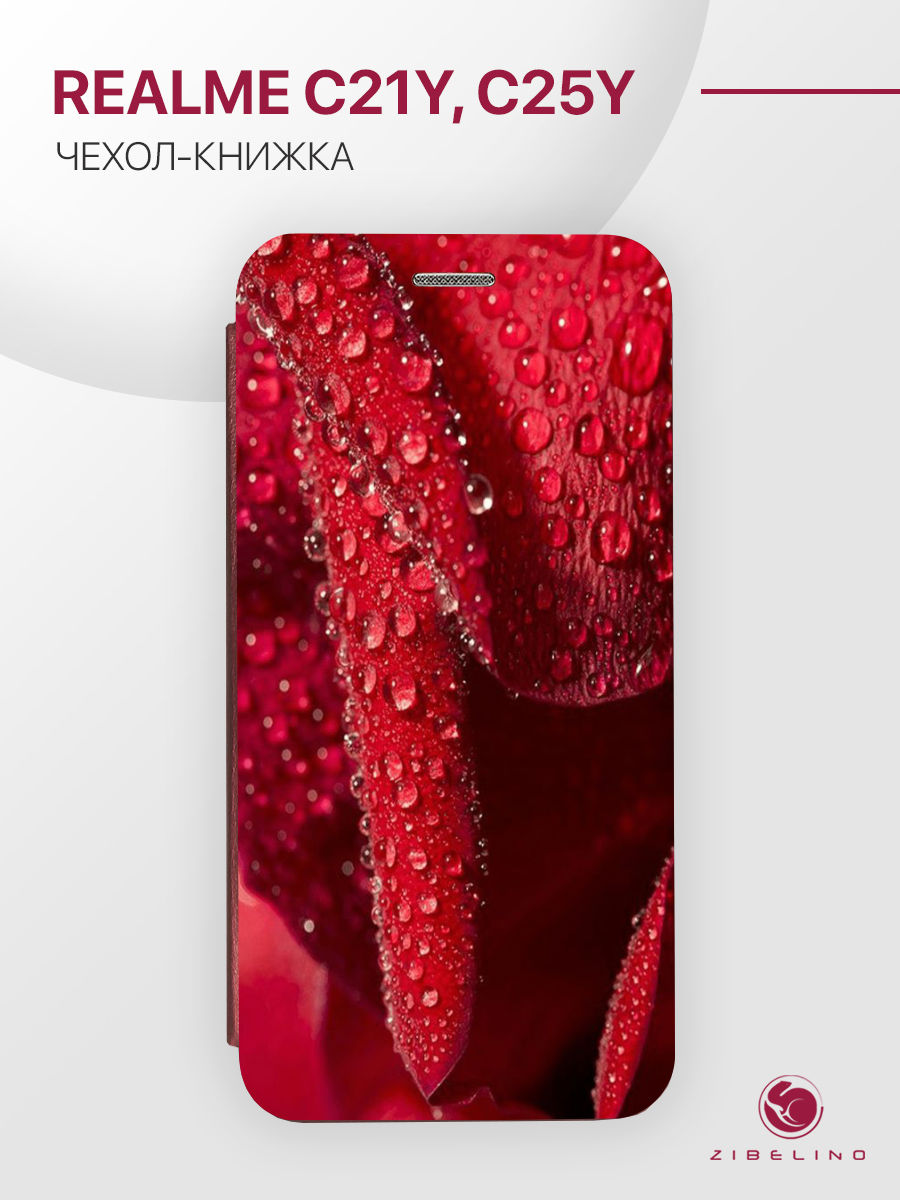 

чехол для realme c21y, c25y с рисунком, с магнитом бордовый с принтом капли росы, ZB-RLM-C21Y