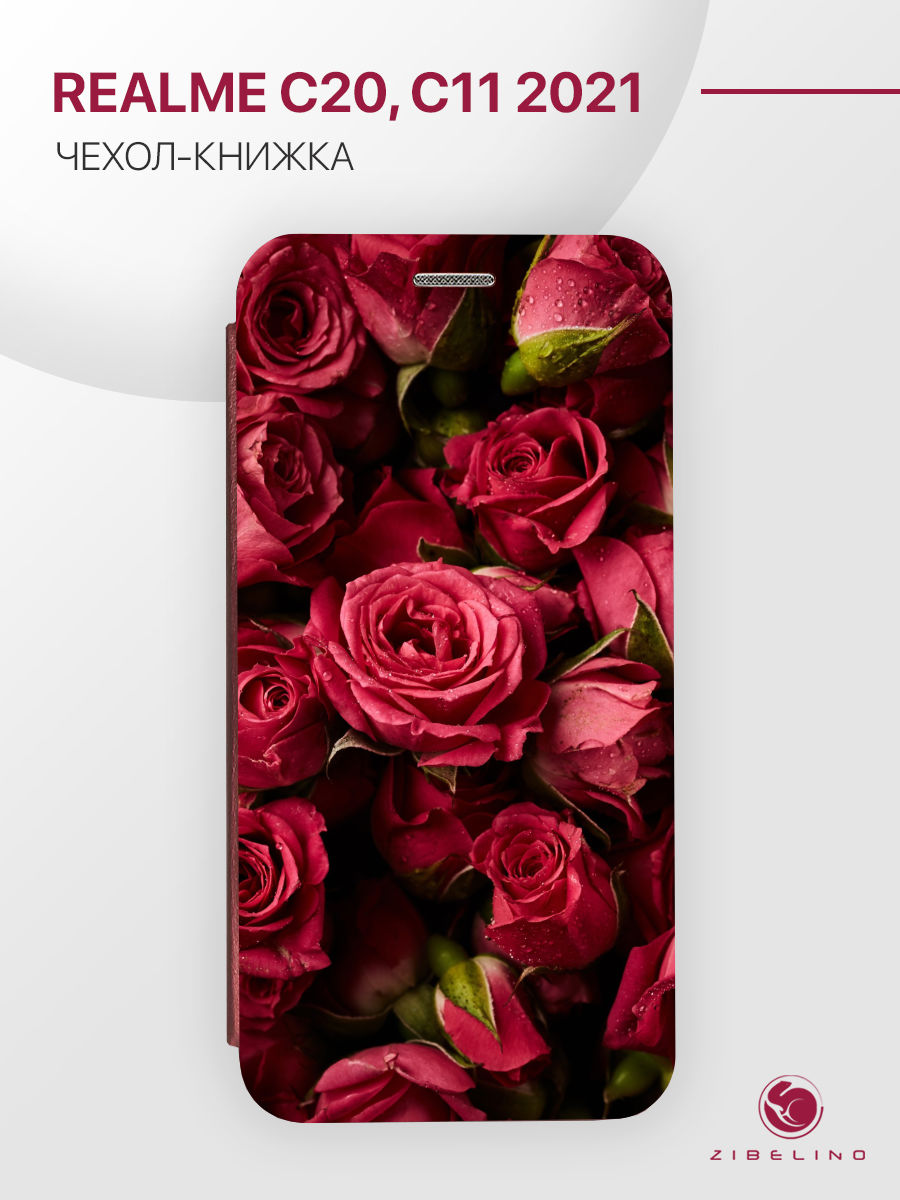 

чехол для realme c20, c11 2021 с рисунком, с магнитом бордовый с принтом красные розы, ZB-RLM-C20
