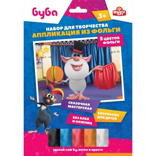 

Аппликация Multi Art Буба FOILART-BUBA2, 17х23 см