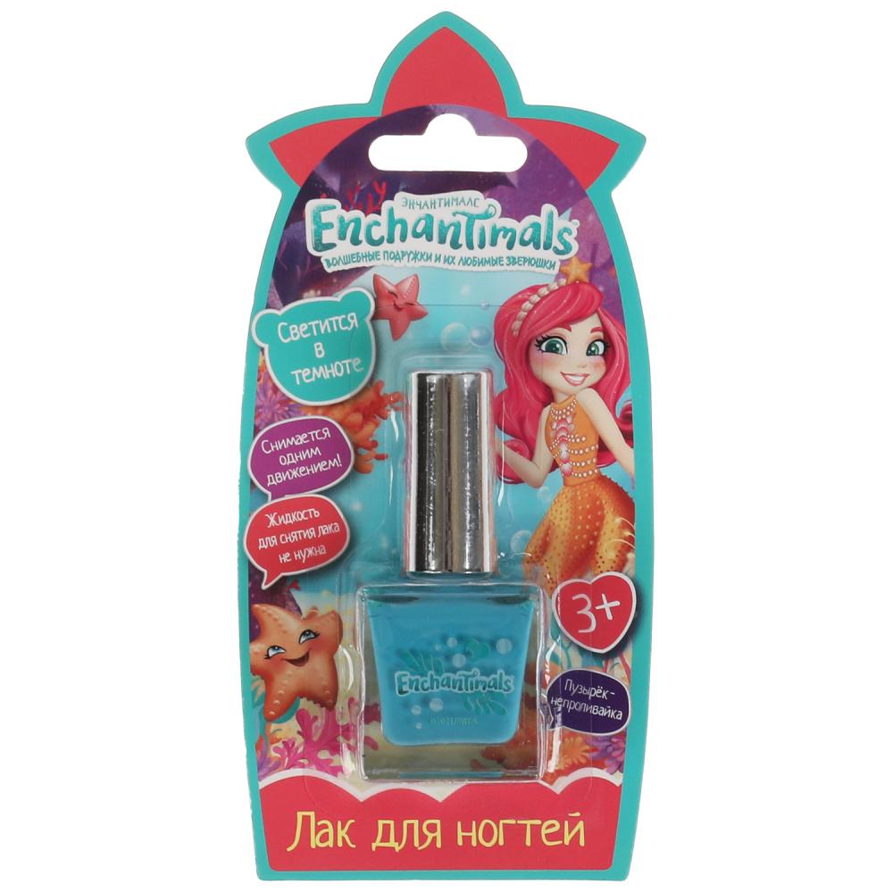 Лак для ногтей Милая Леди Enchantimals 52999-ENS, голубой лак для ногтей jucy pastel тон 310 голубой 6мл