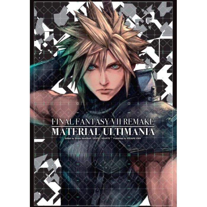 

Ffvii Remake Mu. Square Enix