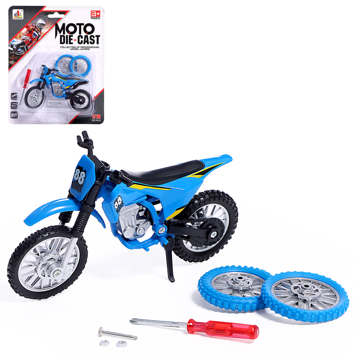 

Мотоцикл «Эндуро», металлический, со сменными колесами, 1:18, цвет МИКС, Синий