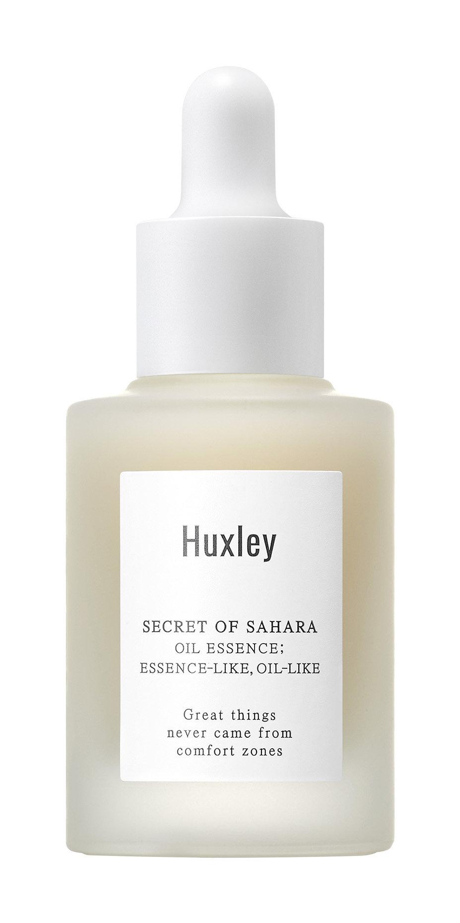 Сыворотка-масло для лица Huxley Oil Essence Essence-Like Oil-Like антиоксидантная, 30 мл