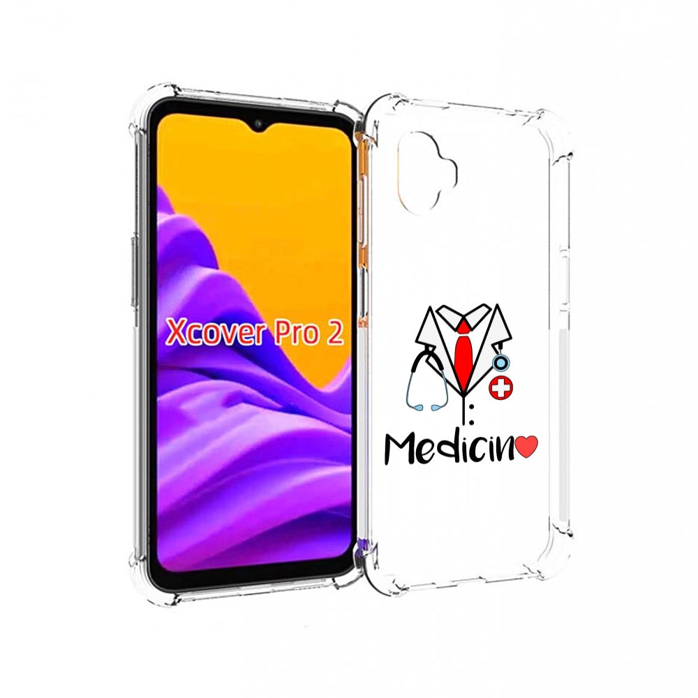 

Чехол MyPads любимая медецина для Samsung Galaxy Xcover Pro 2, Прозрачный, Tocco