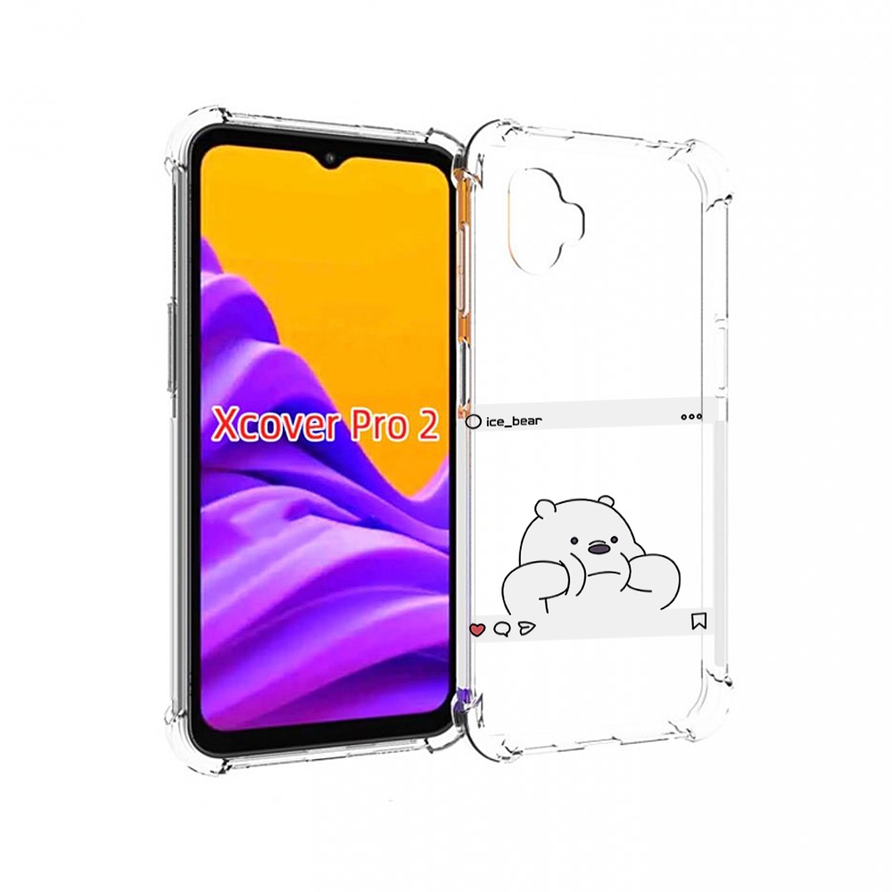 

Чехол MyPads ледяной-медведь для Samsung Galaxy Xcover Pro 2, Прозрачный, Tocco