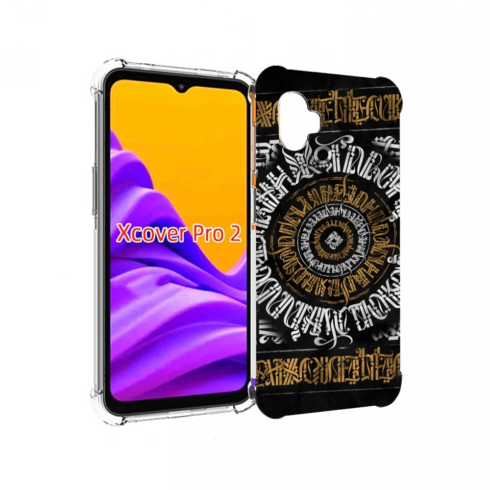 

Чехол MyPads лампас для Samsung Galaxy Xcover Pro 2, Прозрачный, Tocco
