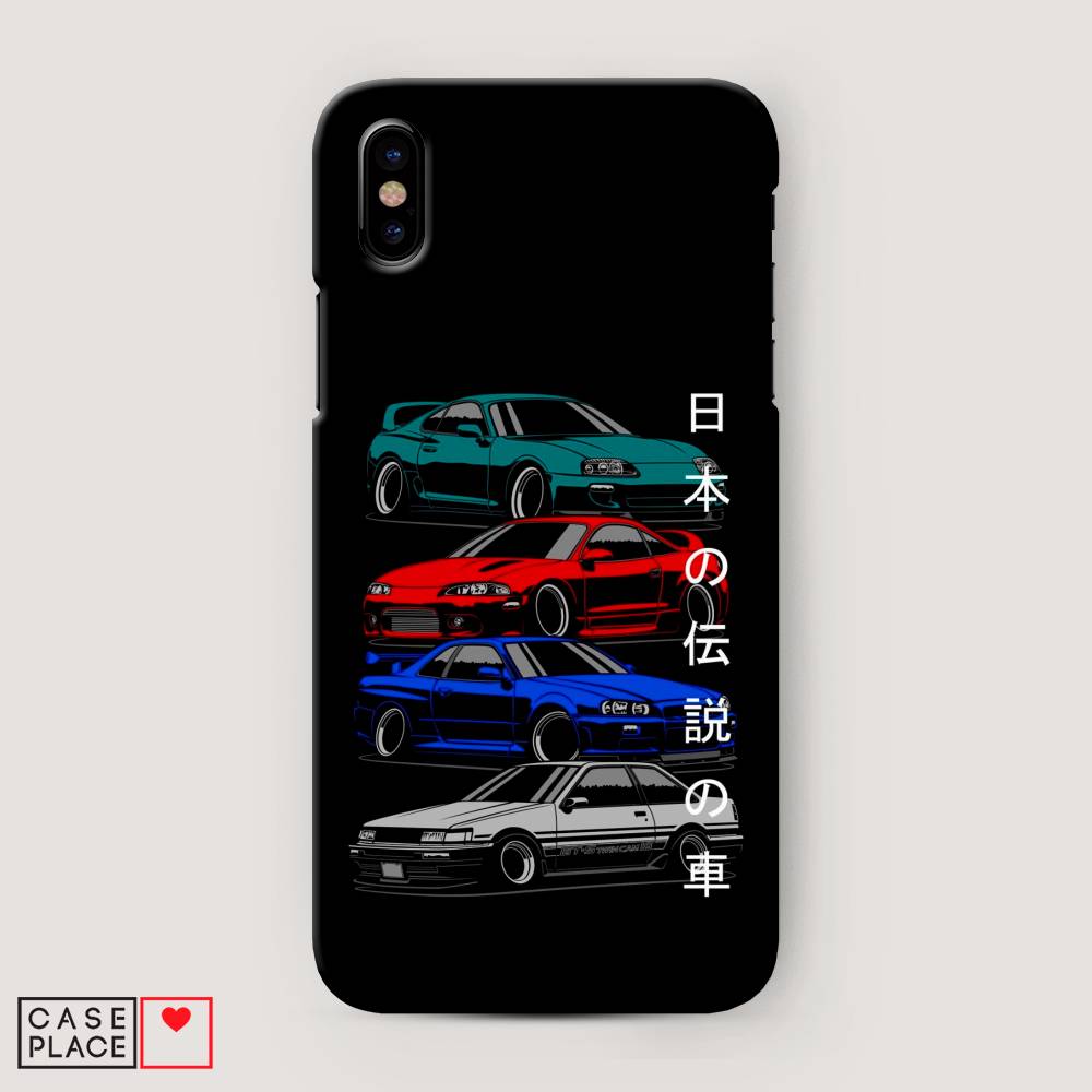

Пластиковый чехол "JDM Legend cars" на Apple iPhone XS Max (10S Max), 11920-4